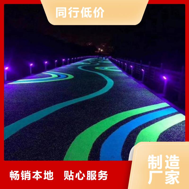 健身步道塑胶跑道优选厂商