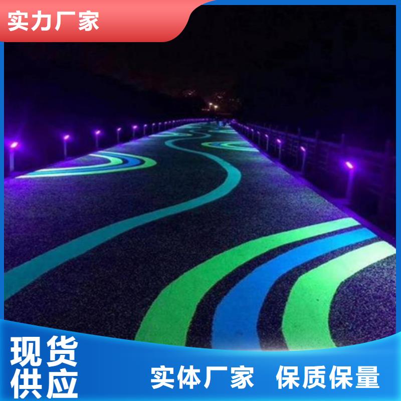 幼儿园地坪-视频-望奎|北林|大兴安岭|鹤岗|齐齐哈尔|佳木斯|黑河|大庆百锐幼儿园地坪_ 百锐体育设施(绥化市分公司)