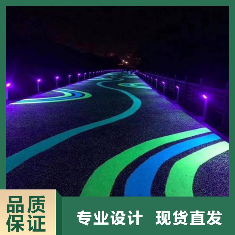健身步道塑胶跑道品质有保障
