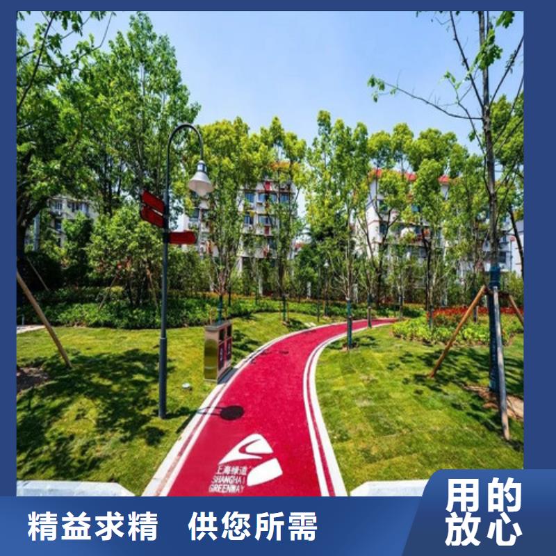 健身步道,PVC室内地坪应用范围广泛