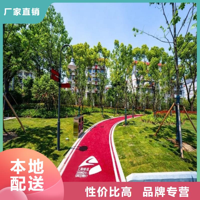 幼儿园地坪视频-姜堰|泰兴|兴化|高港|海陵幼儿园地坪专注细节专注品质-百锐体育设施(靖江市分公司)