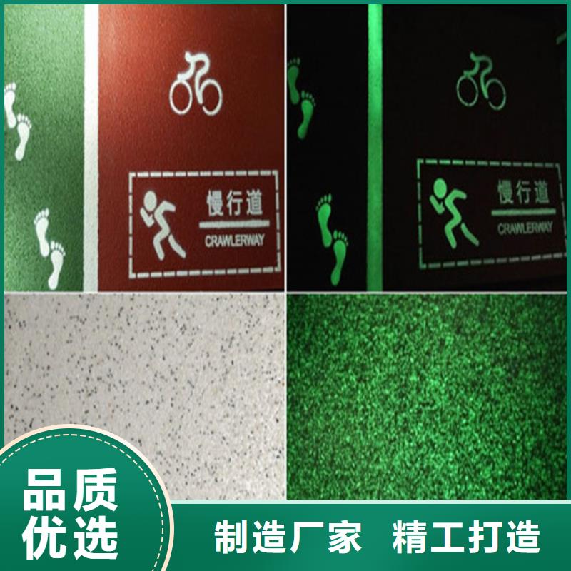 健身步道人造草坪快速生产