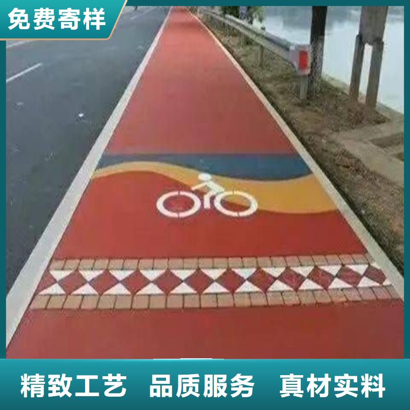 健身步道,硅PU网球运动场源头实体厂商