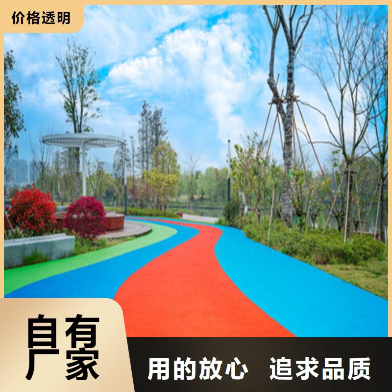 【健身步道,室外运动场地品质保证】
