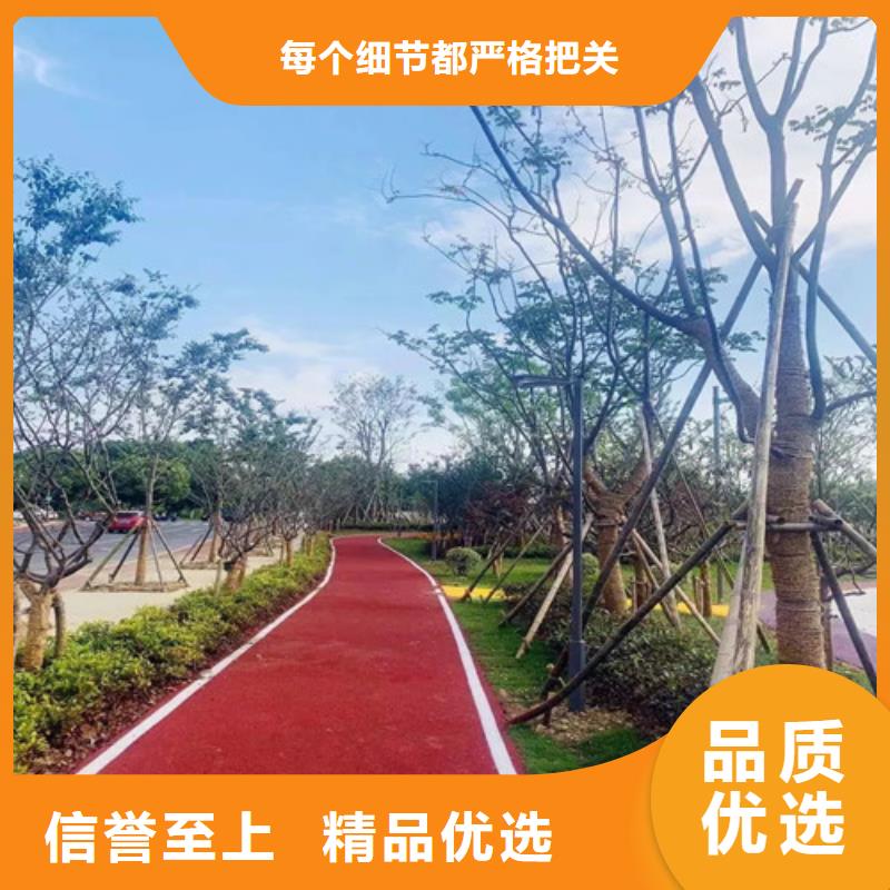 幼儿园地坪-视频-望奎|北林|大兴安岭|鹤岗|齐齐哈尔|佳木斯|黑河|大庆百锐幼儿园地坪_ 百锐体育设施(绥化市分公司)