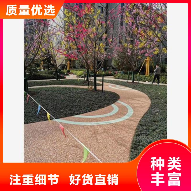 健身步道,人造草坪实力派厂家