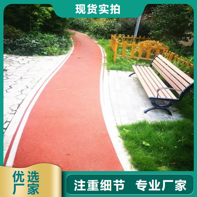 健身步道PVC室内地坪当地厂家值得信赖