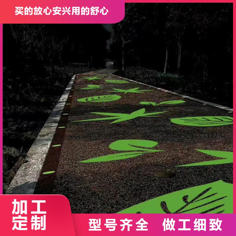健身步道,塑胶跑道品种全