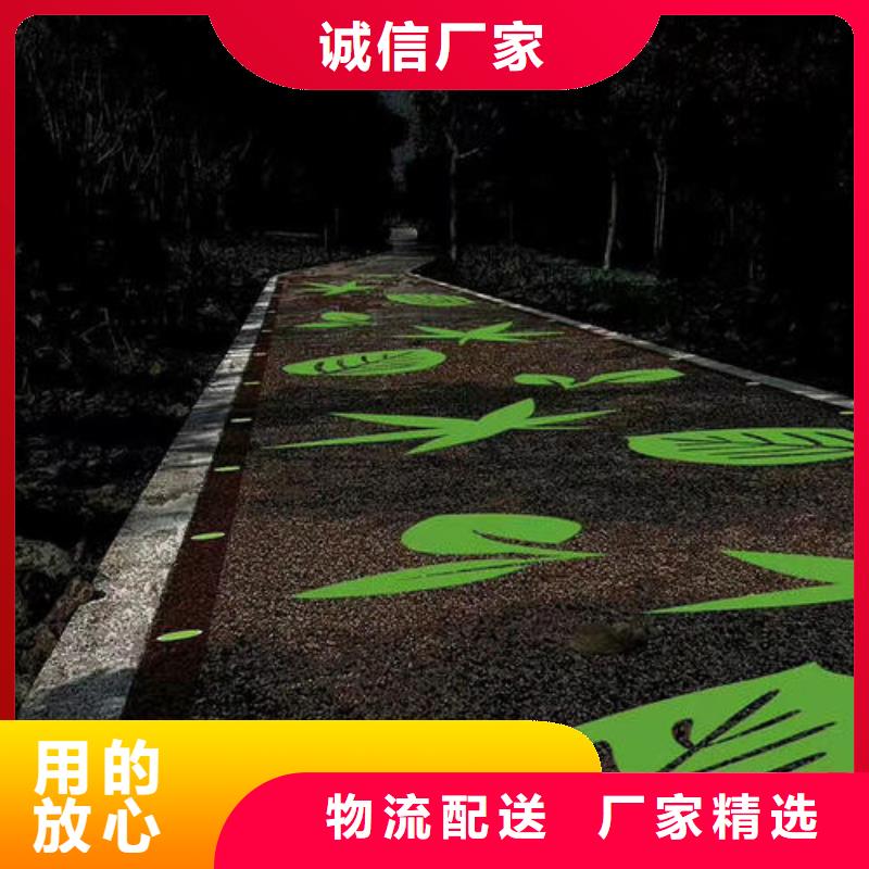 健身步道人造草坪真正让利给买家