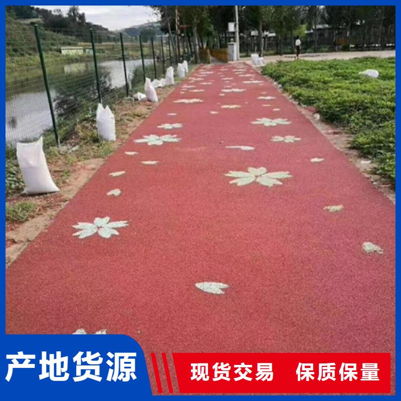 健身步道_水性硅pu材料品质优选
