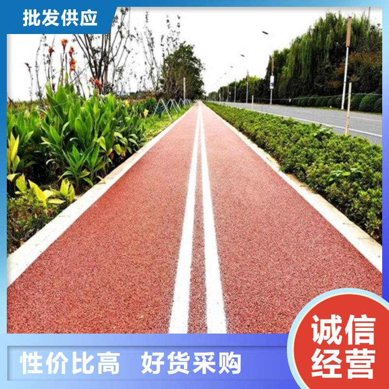 健身步道人造草坪品种全