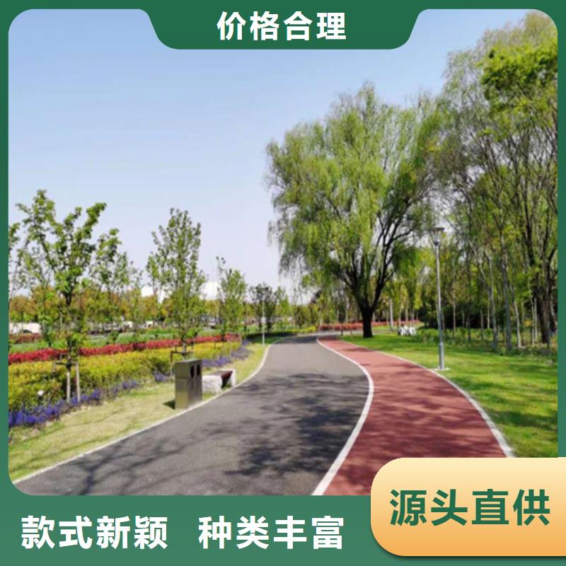 健身步道 硅PU球场重信誉厂家