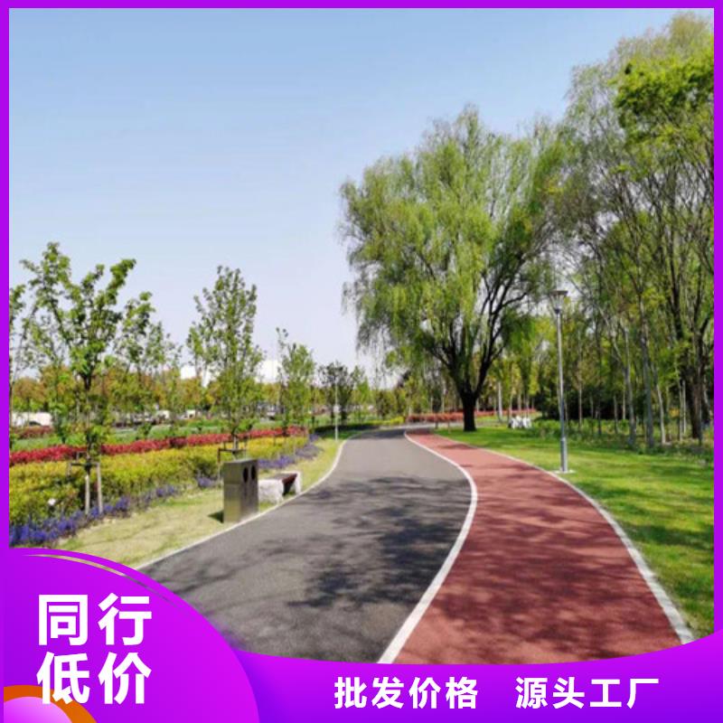 幼儿园地坪-视频-望奎|北林|大兴安岭|鹤岗|齐齐哈尔|佳木斯|黑河|大庆百锐幼儿园地坪_ 百锐体育设施(绥化市分公司)