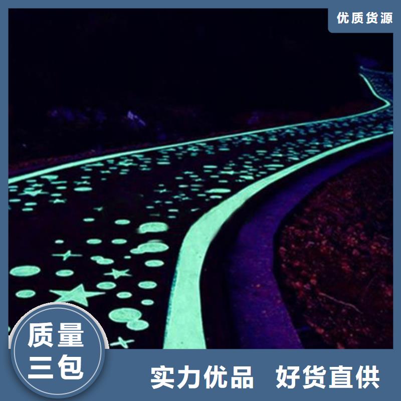 健身步道 硅PU球场重信誉厂家