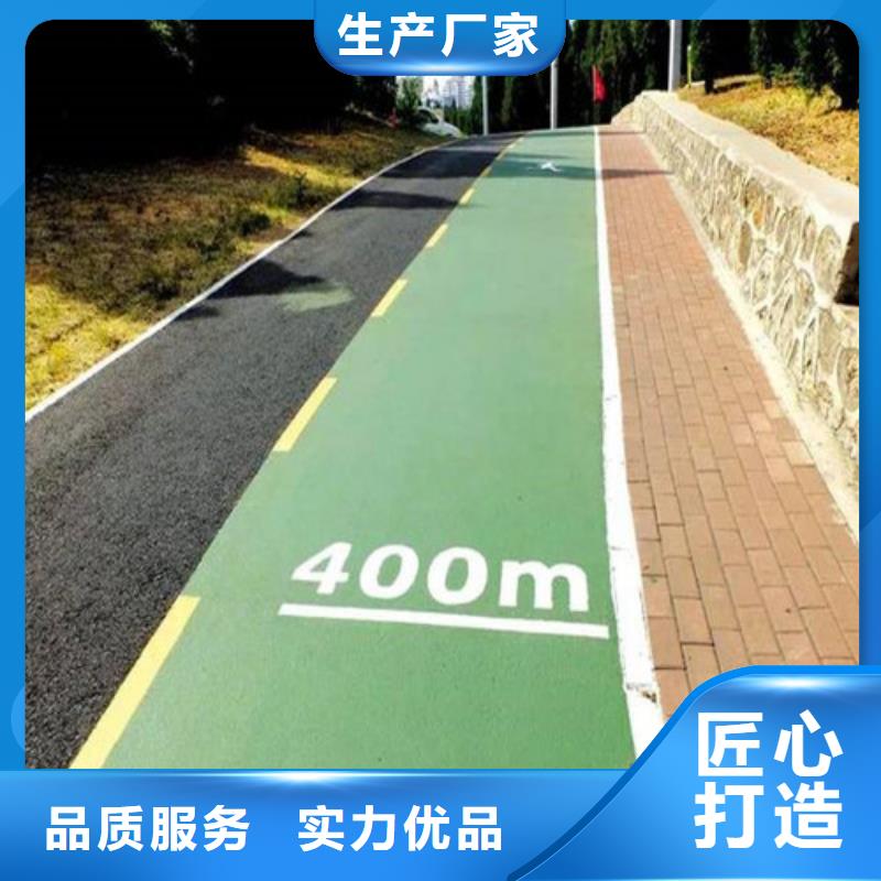 健身步道_水性硅pu材料品质优选