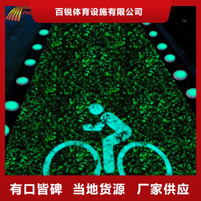 【健身步道室外人造草坪精品优选】