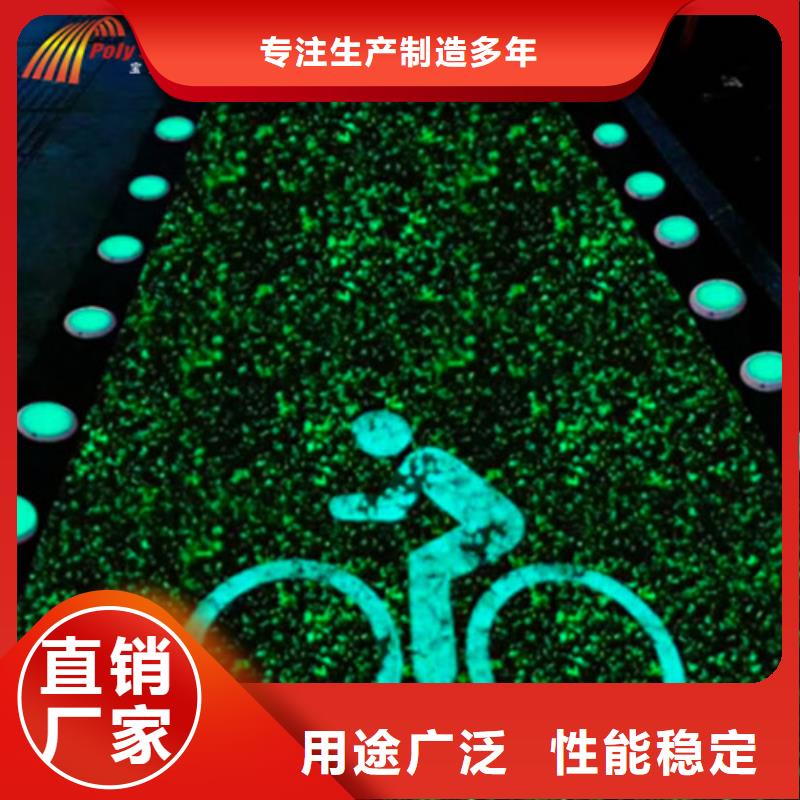 健身步道塑胶球场品质过硬
