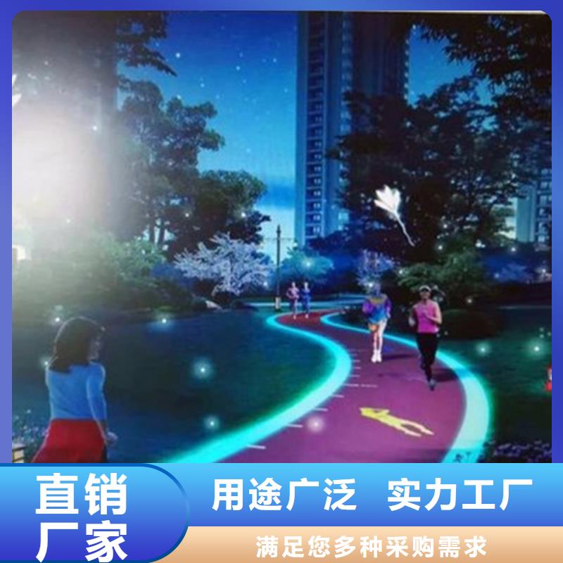 幼儿园地坪视频-姜堰|泰兴|兴化|高港|海陵幼儿园地坪专注细节专注品质-百锐体育设施(靖江市分公司)