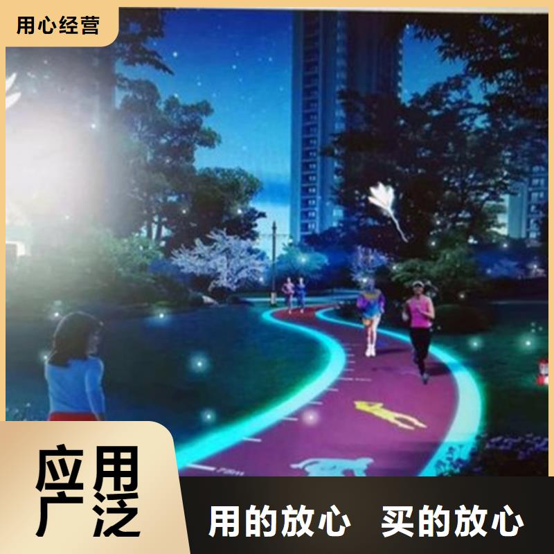 健身步道_塑胶跑道支持加工定制