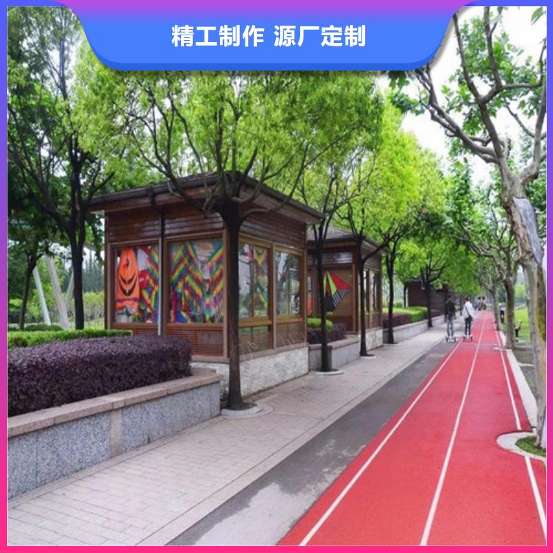 健身步道透气型塑胶跑道优选厂家