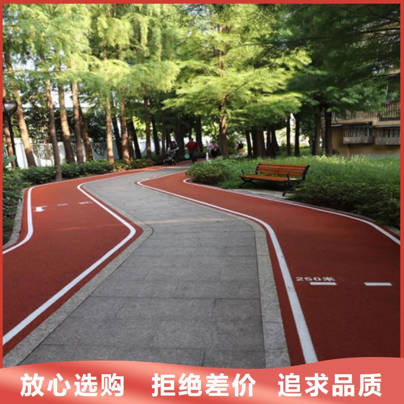 幼儿园地坪-视频-望奎|北林|大兴安岭|鹤岗|齐齐哈尔|佳木斯|黑河|大庆百锐幼儿园地坪_ 百锐体育设施(绥化市分公司)