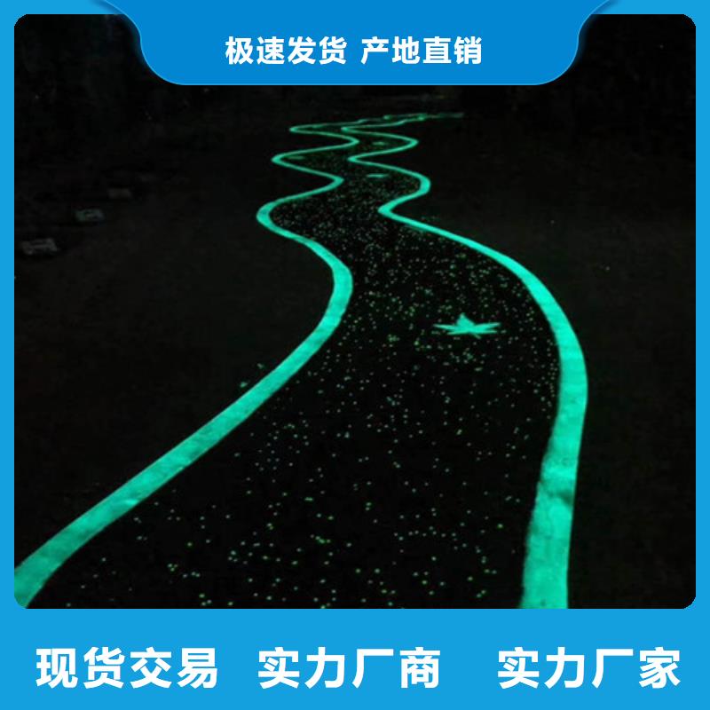 健身步道,人造草坪精心