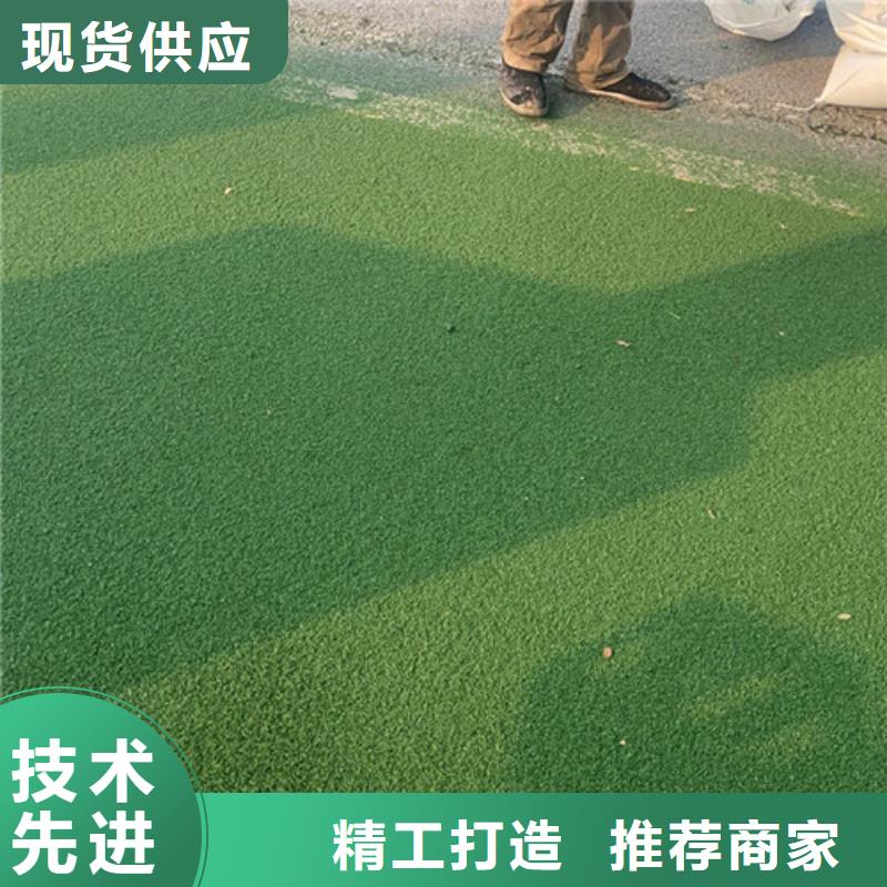 健身步道高密度跑道保质保量