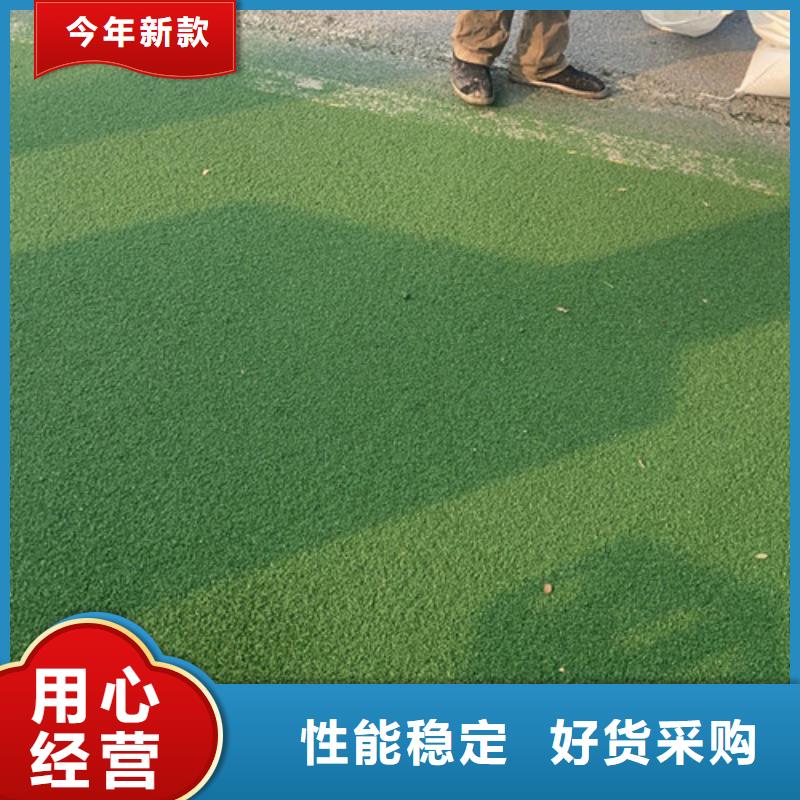 健身步道透气型塑胶跑道优选厂家