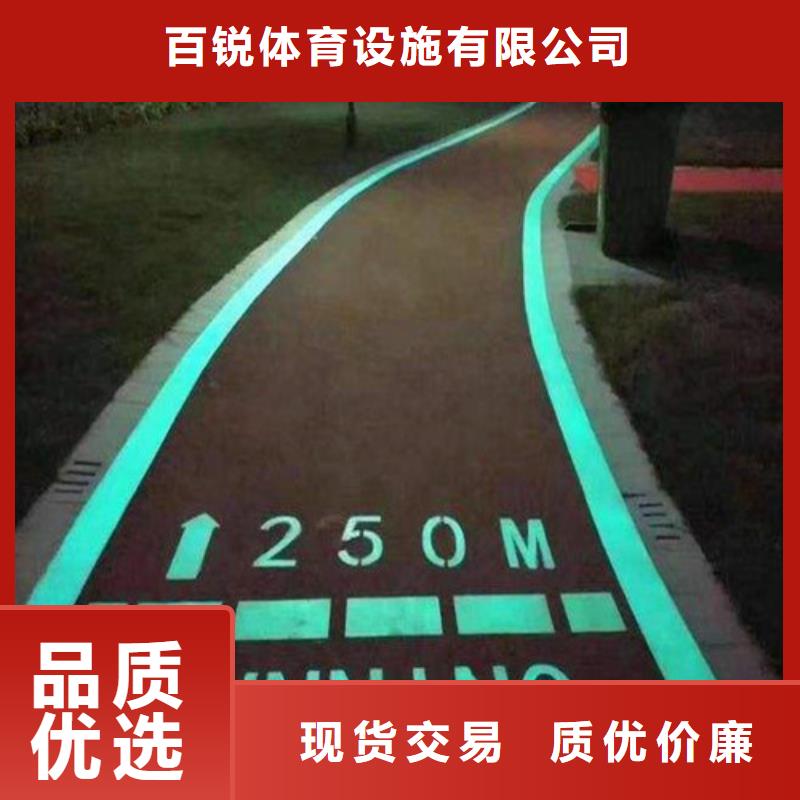 健身步道幼儿园地坪精心