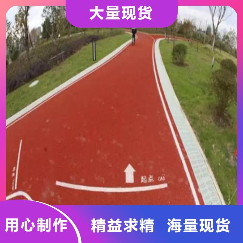 【健身步道室外人造草坪精品优选】