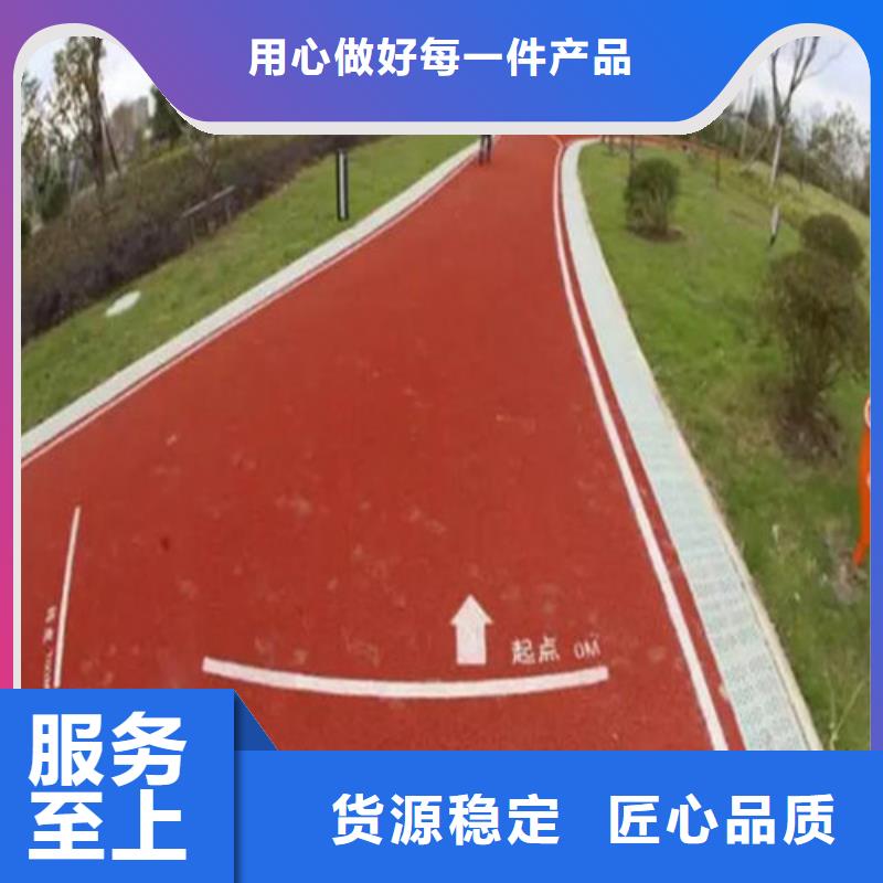 健身步道PVC室内地坪当地厂家值得信赖