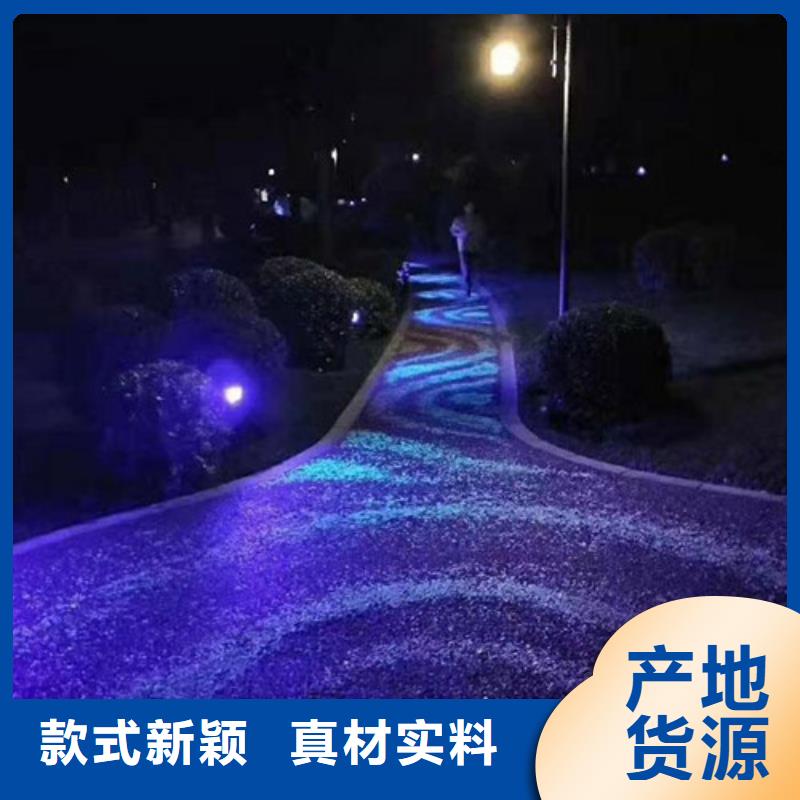 【健身步道-人造草坪精挑细选好货】