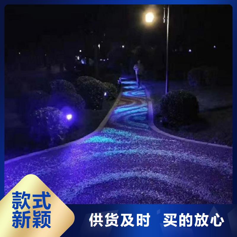 健身步道人造草坪质量优选