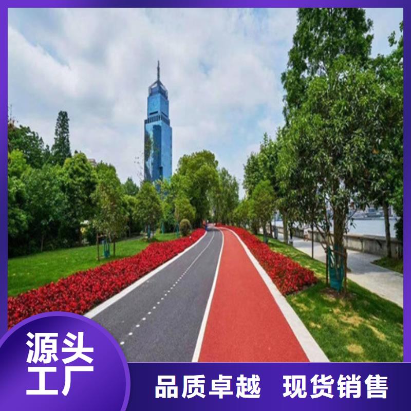 健身步道透气型塑胶跑道定制销售售后为一体