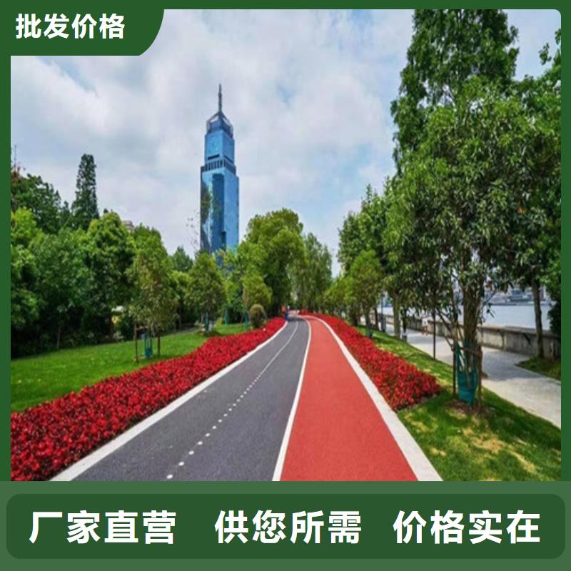 健身步道技术先进