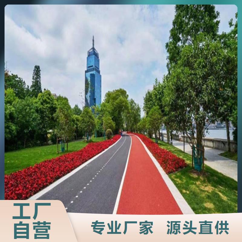 健身步道 塑胶跑道大库存无缺货危机