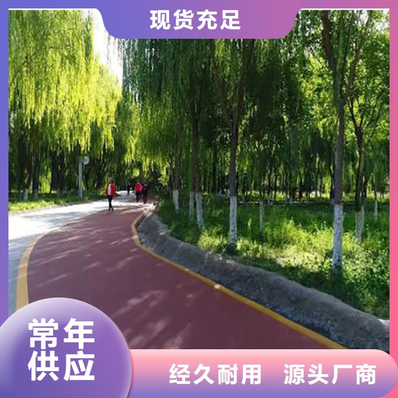 健身步道_塑胶跑道施工厂家直销大量现货