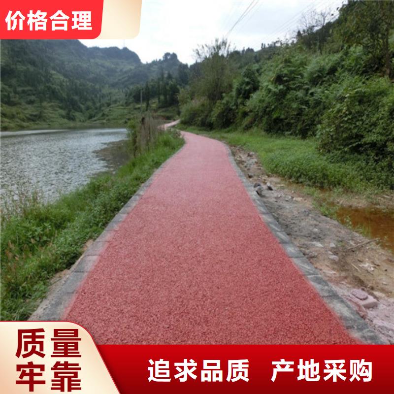  健身步道当地厂家值得信赖