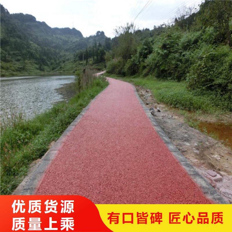【健身步道室外人造草坪精品优选】