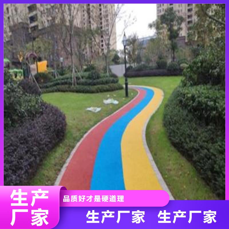 健身步道塑胶跑道货源直供