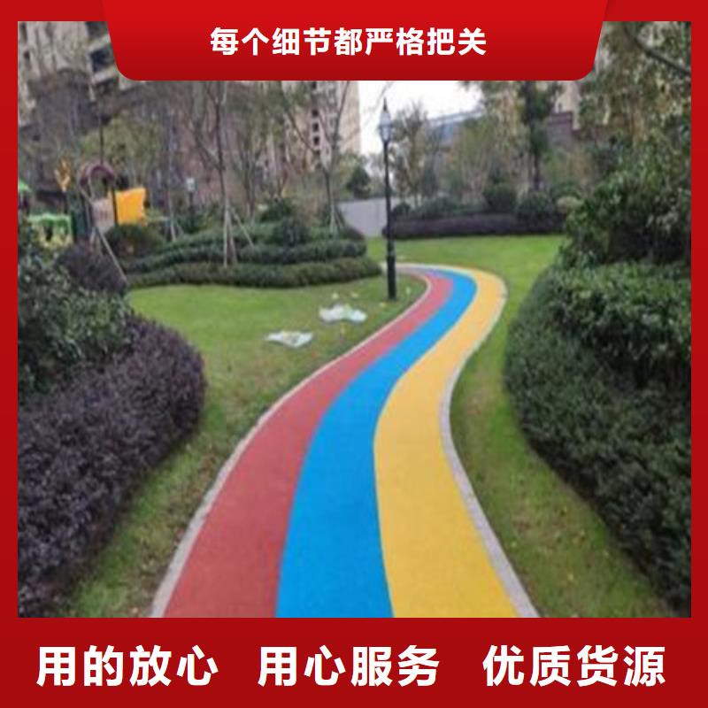 健身步道人造草坪品种全