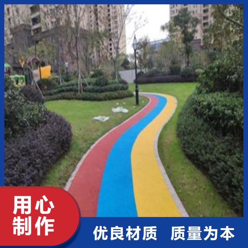 健身步道人造草坪质量优选