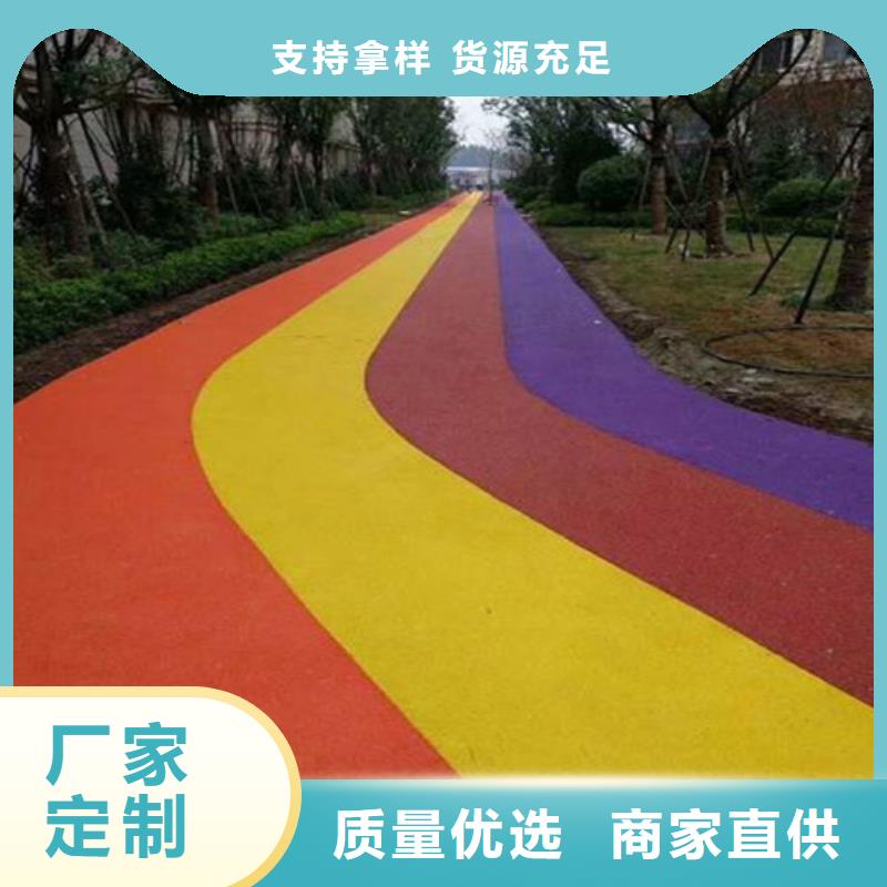 健身步道,硅PU网球运动场源头实体厂商
