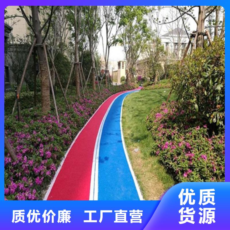 健身步道,硅PU网球场真材实料诚信经营