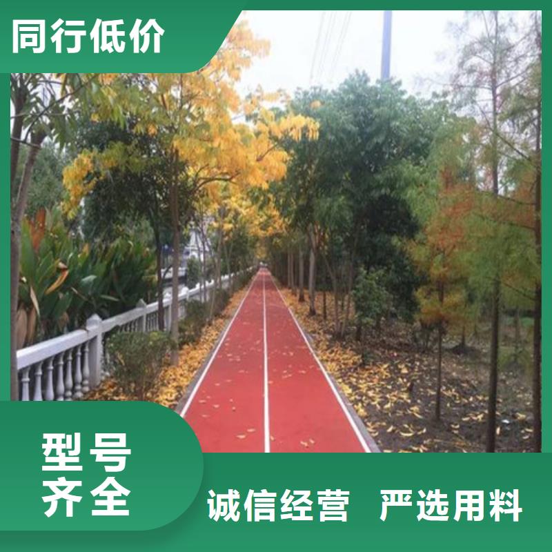 幼儿园地坪-视频-望奎|北林|大兴安岭|鹤岗|齐齐哈尔|佳木斯|黑河|大庆百锐幼儿园地坪_ 百锐体育设施(绥化市分公司)