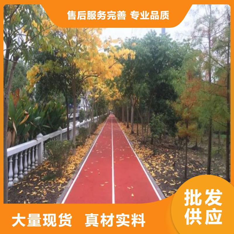 健身步道人造草坪品种全