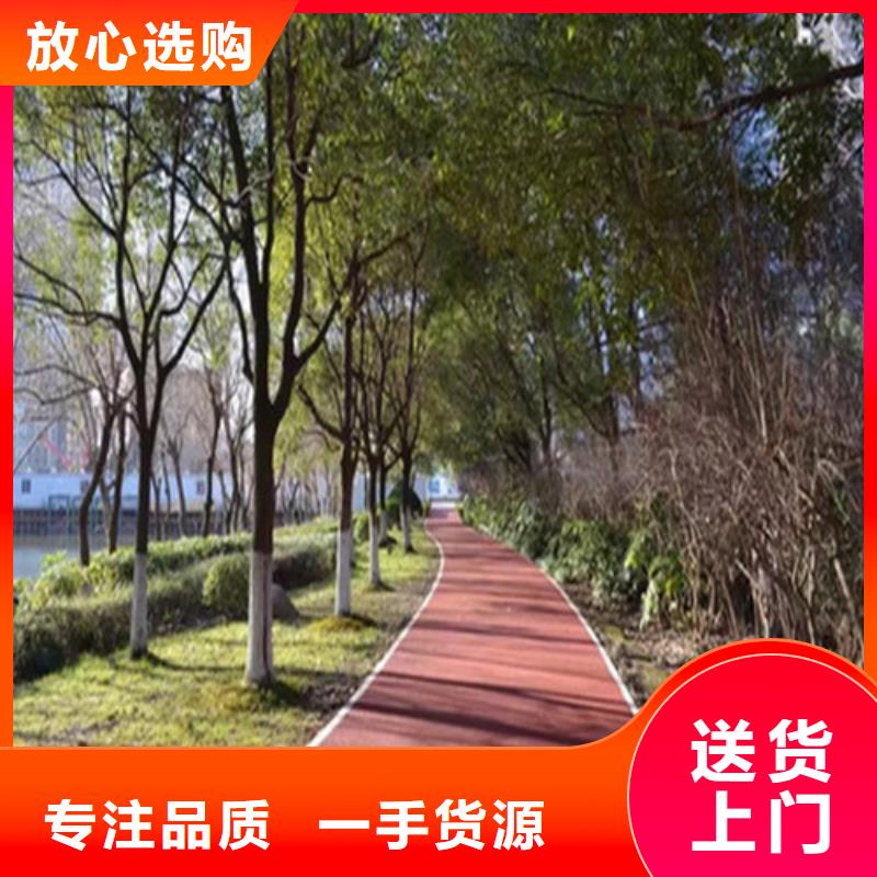 健身步道硅PU球场值得买