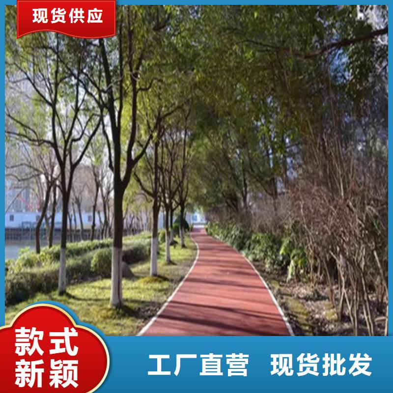 健身步道 塑胶跑道大库存无缺货危机