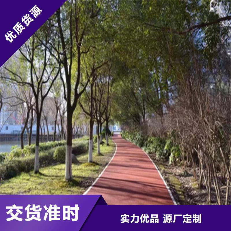 健身步道_塑胶跑道施工厂家直销大量现货