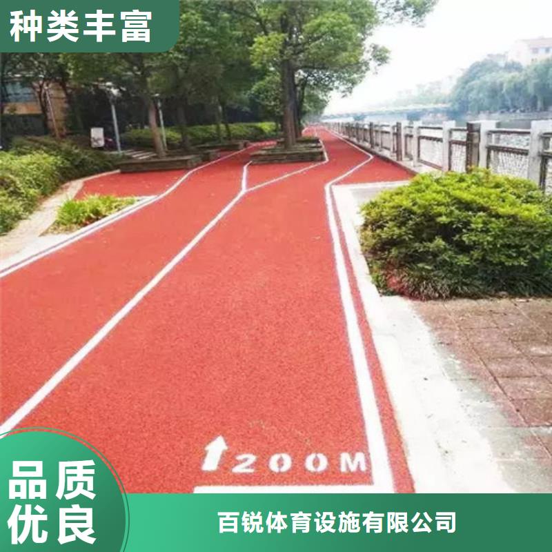 健身步道幼儿园地坪精心